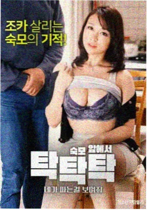 出轨后的婚姻修复